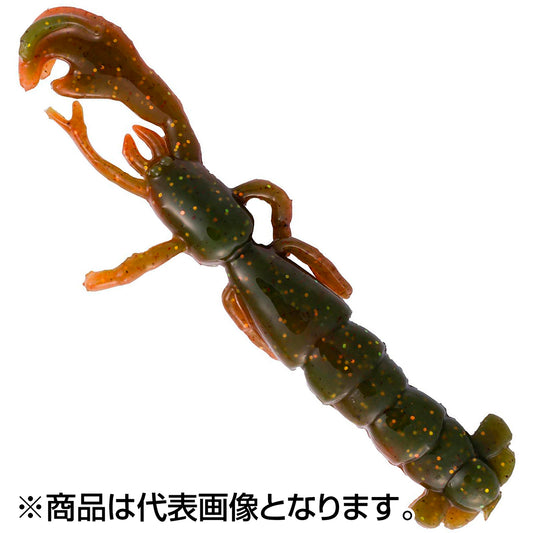 バークレイ(Berkley) ガルプ! ソルトウォーター ソルティーニッパー 2.5インチ C カモ
