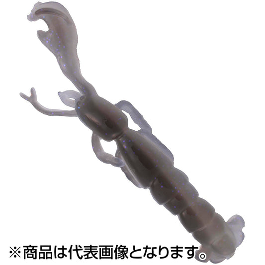 バークレイ(Berkley) ガルプ! ソルトウォーター ソルティーニッパー 3.5インチ STRYN スターリーナイト