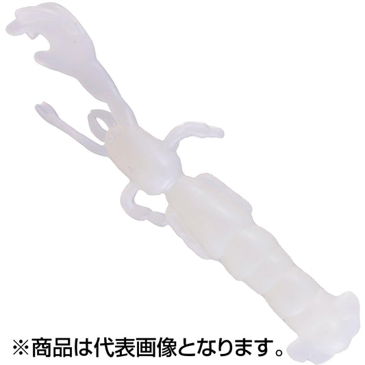 バークレイ(Berkley) ガルプ! ソルトウォーター ソルティーニッパー 3.5インチ TLWH トランスルーセントホワイト