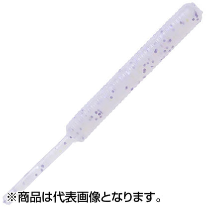 バークレイ(Berkley) ガルプ！ ソルトウォーター ベビーサーディン 2インチ クリアシラスバイオレットホログラム G2SQBS2-CSVH
