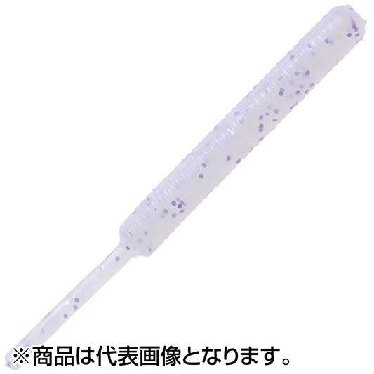 バークレイ(Berkley) ガルプ！ ソルトウォーター ベビーサーディン 2インチ クリアシラスバイオレットホログラム G2SQBS2-CSVH