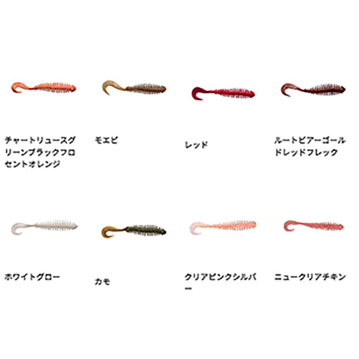 バークレイ(Berkley) ガルプ！ソルトウォーター パルスワーム 4inch カモ