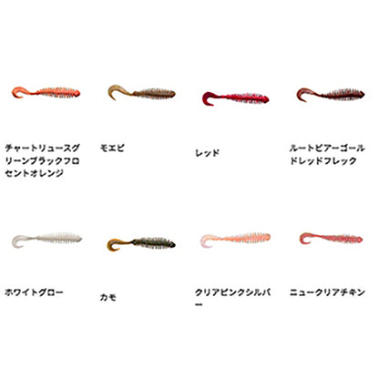 バークレイ(Berkley) ガルプ！ソルトウォーター パルスワーム 4inch カモ