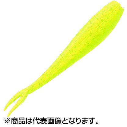 バークレイ(Berkley) ガルプ！ ソルトウォーター ミノー 2インチ チャートリュース G2SQM2-CH