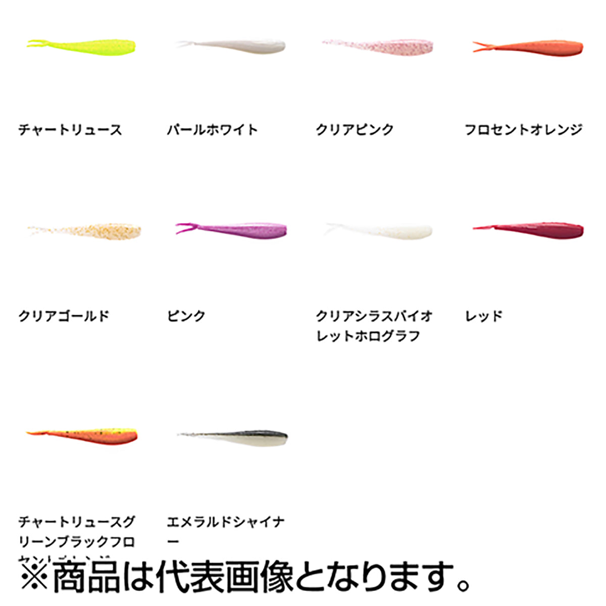 バークレイ(Berkley) ガルプ！ ソルトウォーター ミノー 2インチ レッド G2SQM2-RD