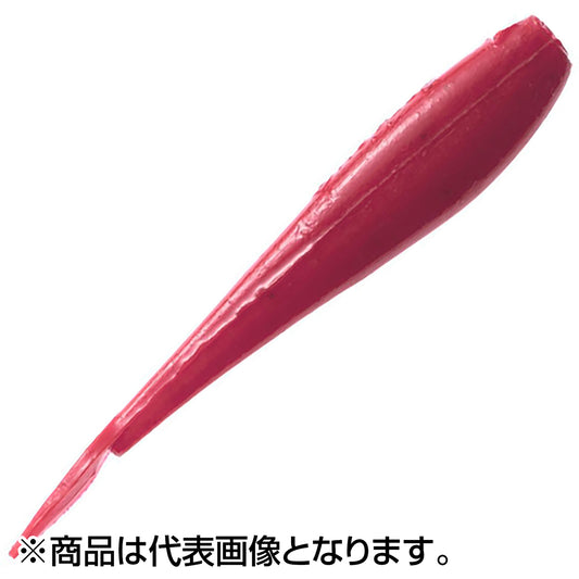 バークレイ(Berkley) ガルプ！ ソルトウォーター ミノー 2インチ レッド G2SQM2-RD