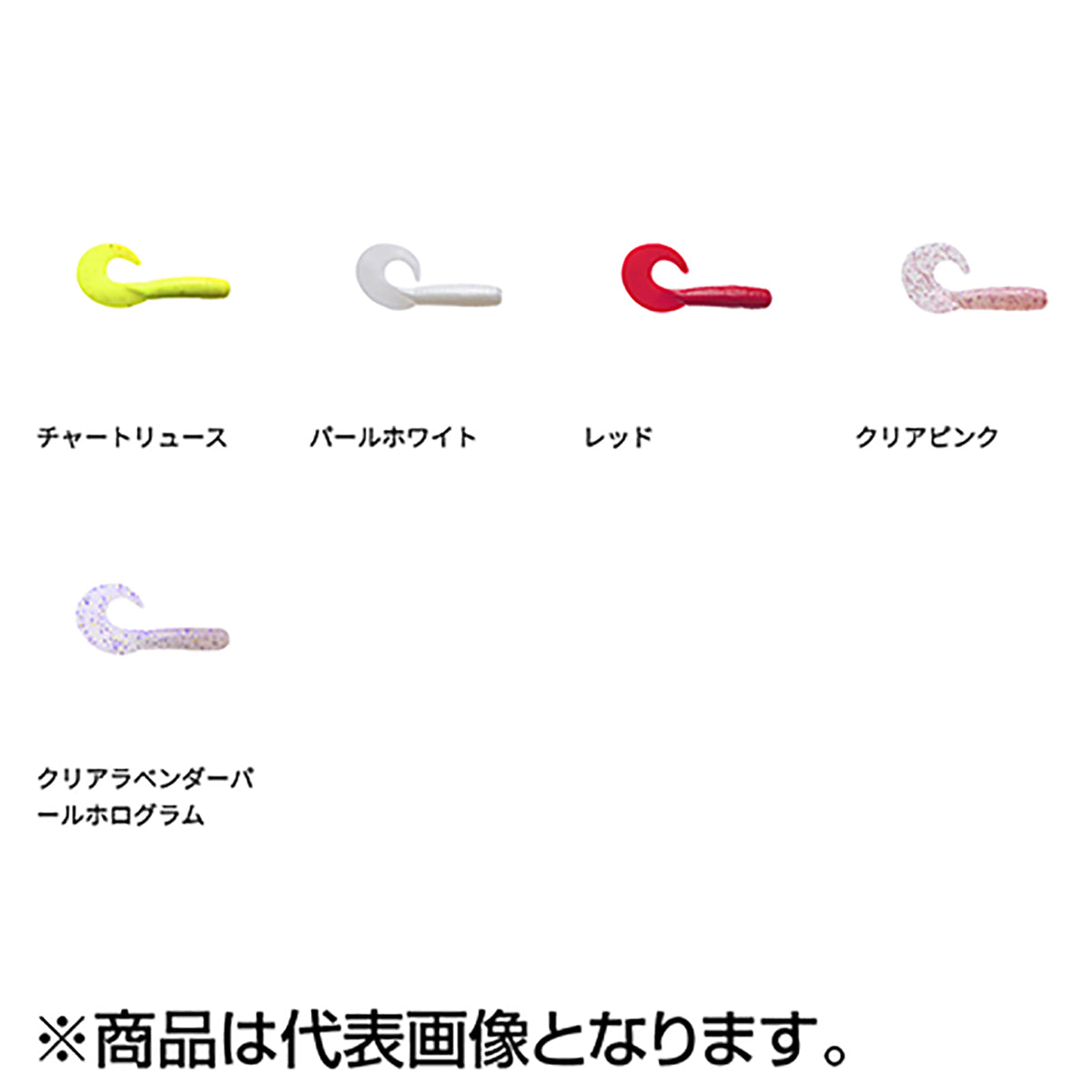 バークレイ(Berkley) ガルプ！ ソルトウォーター ジギンググラブ 1.5インチ チャートリュース G2SQJG1.5-CH