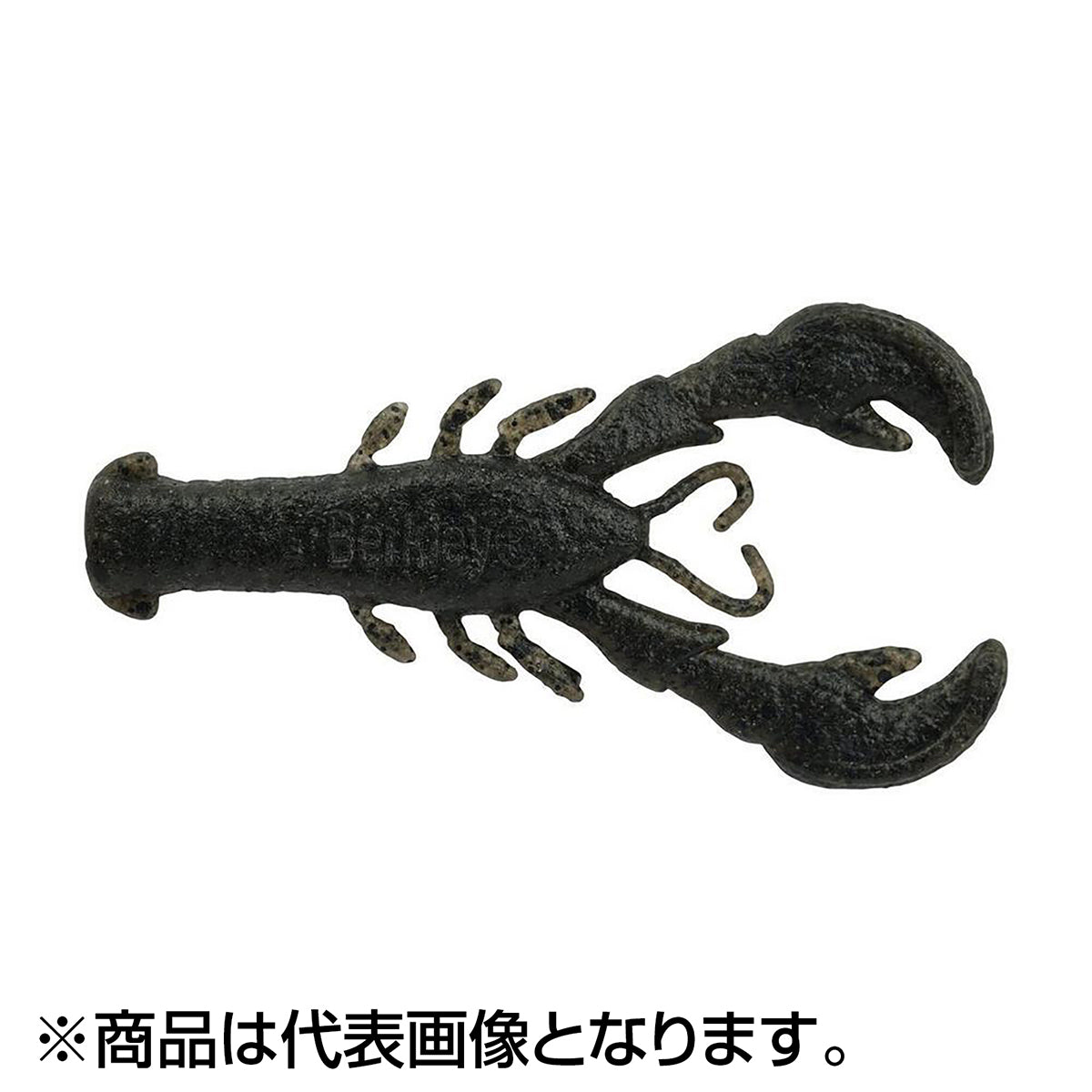 AbuGarcia(アブガルシア) リルスーパートゥルーパー 2.5インチ ブラックパウダー
