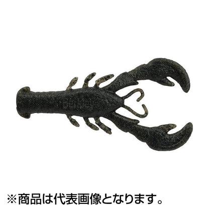 AbuGarcia(アブガルシア) リルスーパートゥルーパー 2.5インチ ブラックパウダー