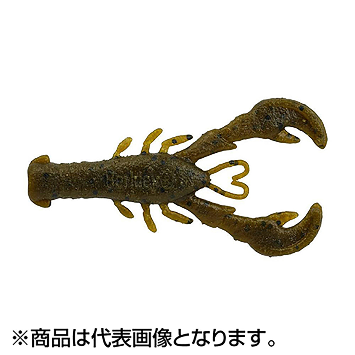 バークレイ(Berkley) リルスーパートゥルーパー 2.5インチ グリーンパンプキン