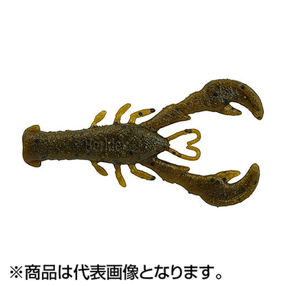 バークレイ(Berkley) リルスーパートゥルーパー 2.5インチ グリーンパンプキン