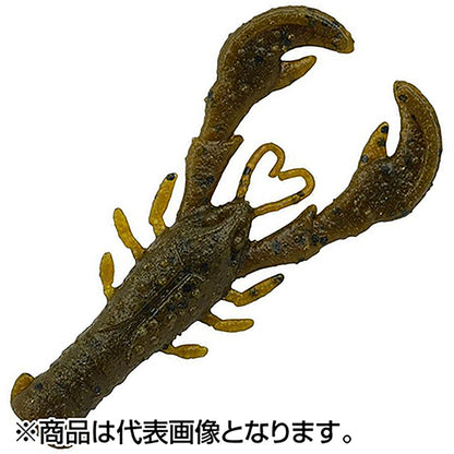 バークレイ(Berkley) リルスーパートゥルーパー 2.5インチ グリーンパンプキン