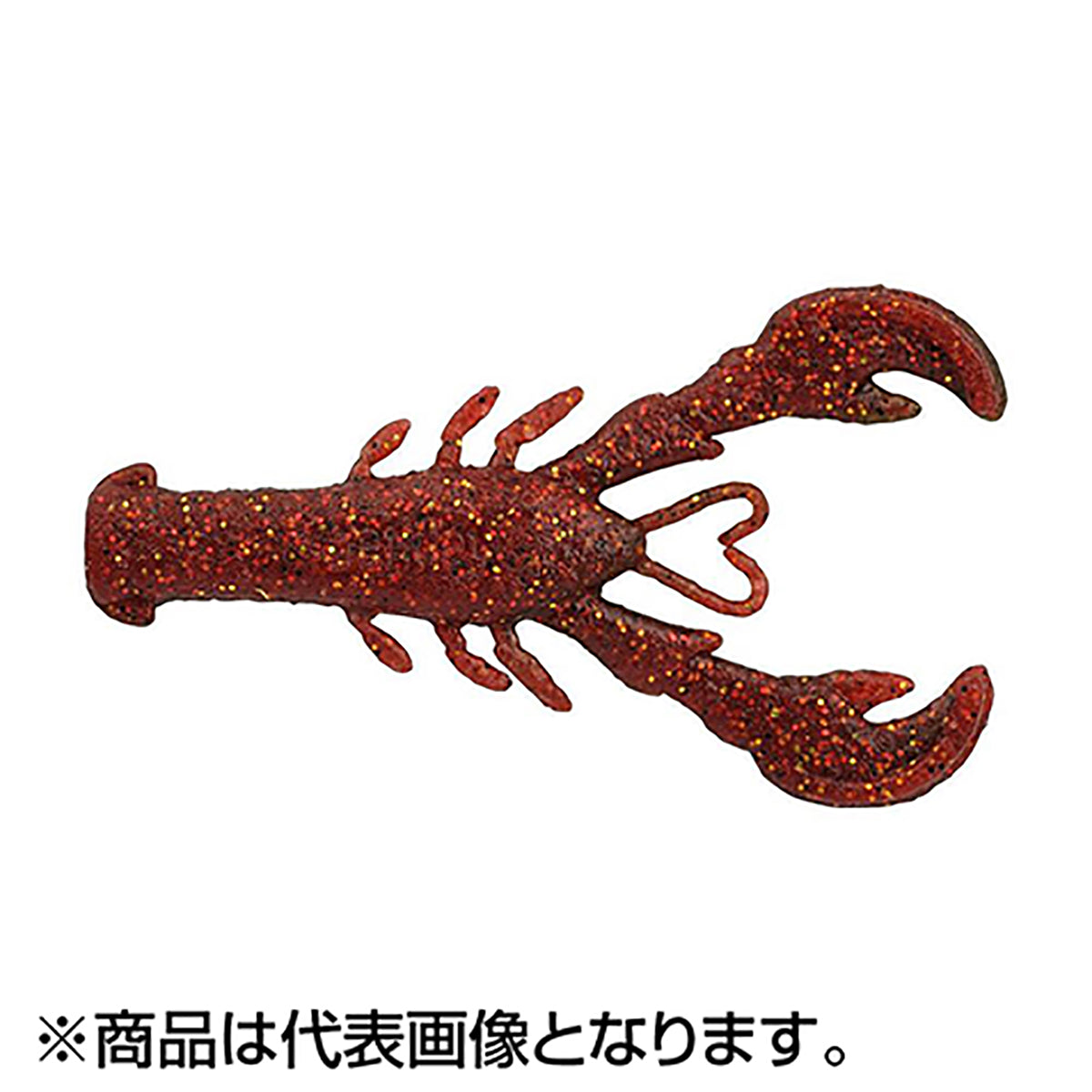 バークレイ(Berkley) リルスーパートゥルーパー 2.5インチ ホットクロー