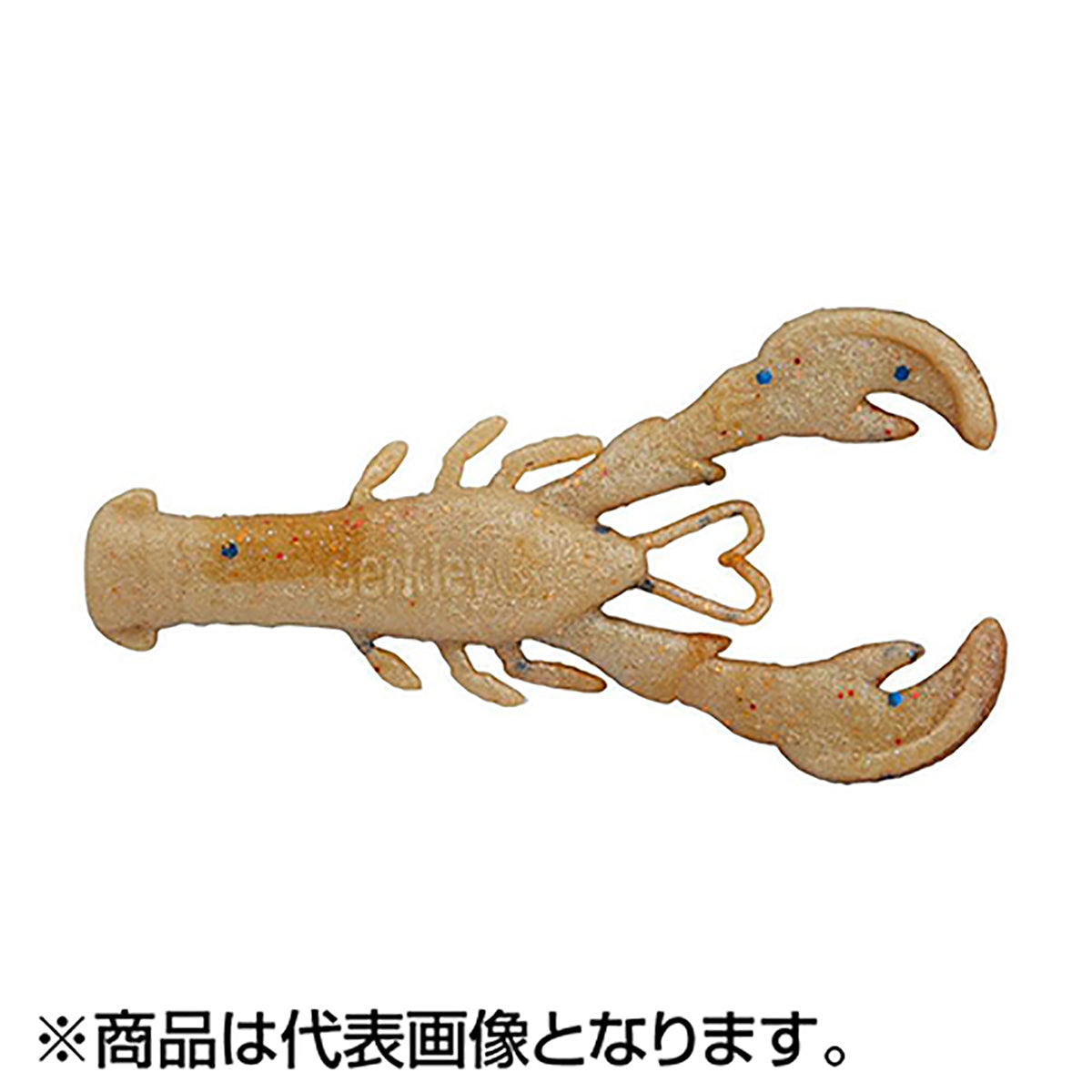 バークレイ(Berkley) リルスーパートゥルーパー 2.5インチ ラスティークロー
