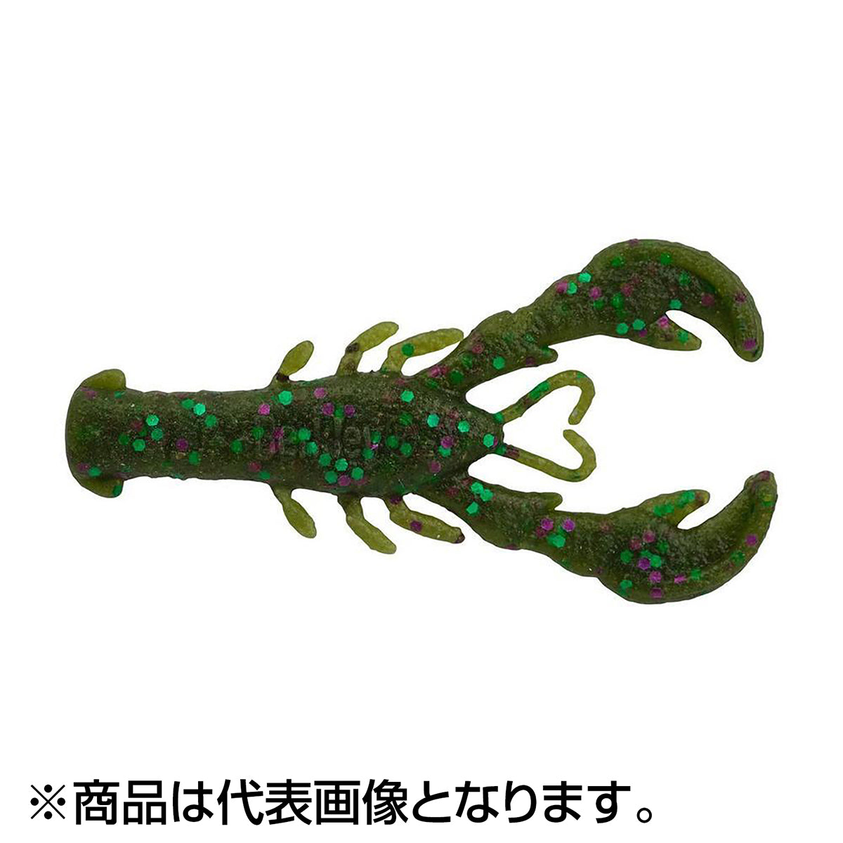 AbuGarcia(アブガルシア) リルスーパートゥルーパー 2.5インチ ウォーターメロンキャンディー