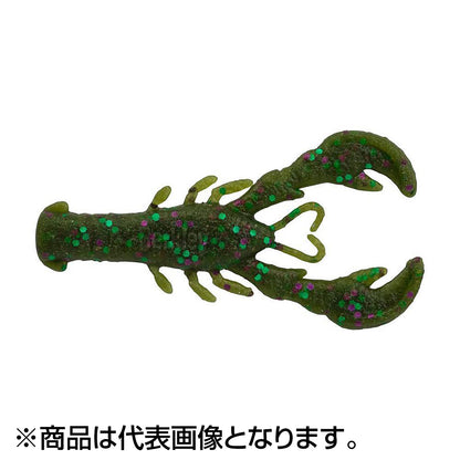 AbuGarcia(アブガルシア) リルスーパートゥルーパー 2.5インチ ウォーターメロンキャンディー