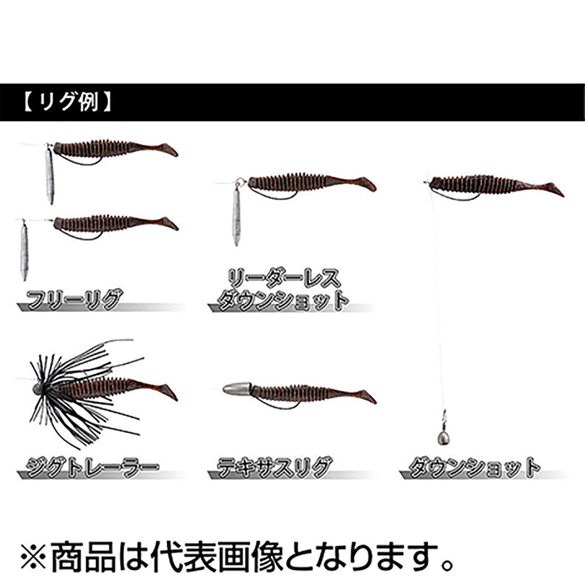 バークレイ(Berkley) パルステール 3インチ GP(グリーンパンプキン)