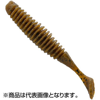 バークレイ(Berkley) パルステール 3インチ GP(グリーンパンプキン)