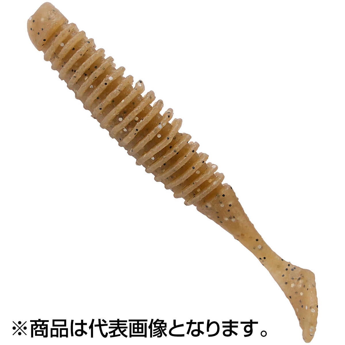 バークレイ(Berkley) パルステール 3インチ NTSH ナチュラルシャッド