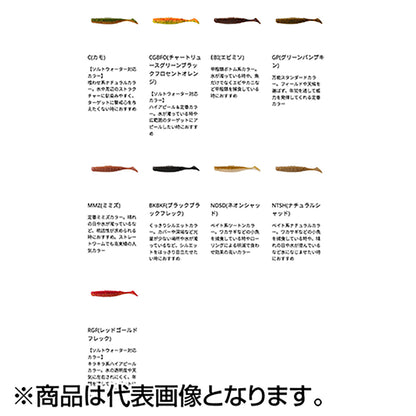バークレイ(Berkley) パルステール 3インチ レッドゴールドフレック PBMSPT3-RGF