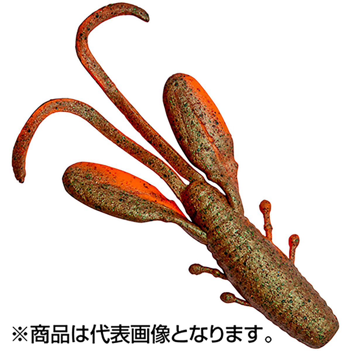 バークレイ(Berkley) ガルプ！ソルトウォーター ファットホッグ 2.2インチ BRO（ブリーンオレンジ）