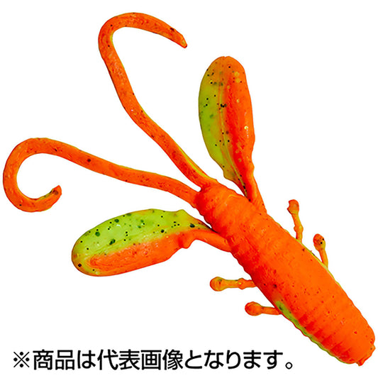 バークレイ(Berkley) ガルプ！ソルトウォーター ファットホッグ 2.2インチ CGBFO（チャートリュースグリーンブラックフロセントオレンジ）