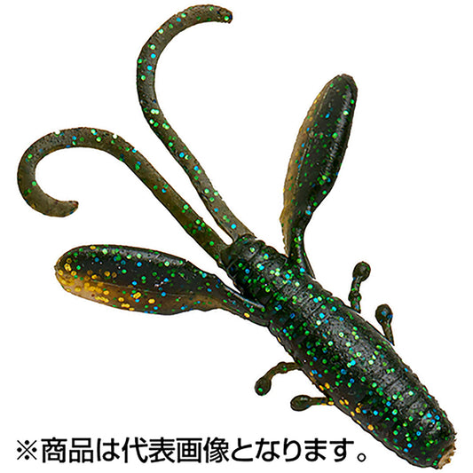 バークレイ(Berkley) ガルプ！ソルトウォーター ファットホッグ 2.2インチ GRG（グリーンゴールド）