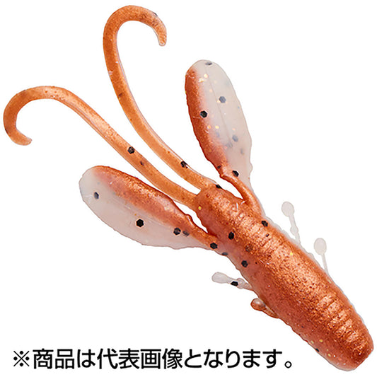 バークレイ(Berkley) ガルプ！ソルトウォーター ファットホッグ 2.2インチ NP（ニューペニー）