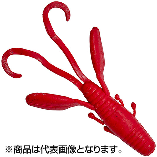 バークレイ(Berkley) ガルプ！ソルトウォーター ファットホッグ 2.2インチ RD（レッド）