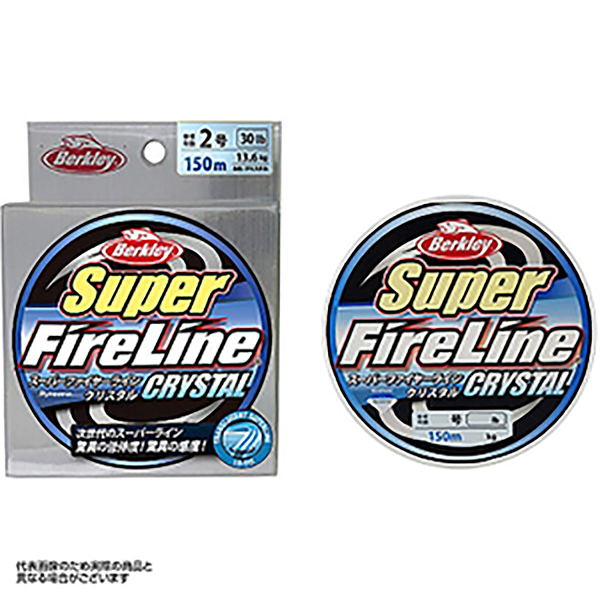 バークレイ(Berkley) スーパーファイヤーライン 150m 0.8号 12lb クリスタル 1389871 [PEライン]
