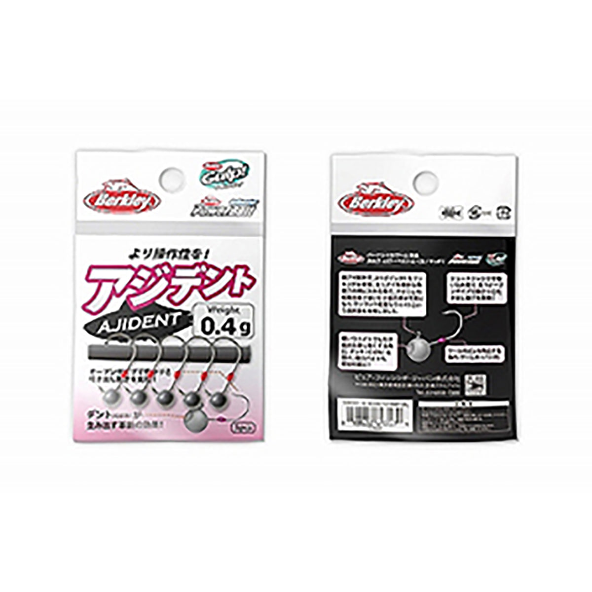 バークレイ(Berkley) アジデント 1.0g