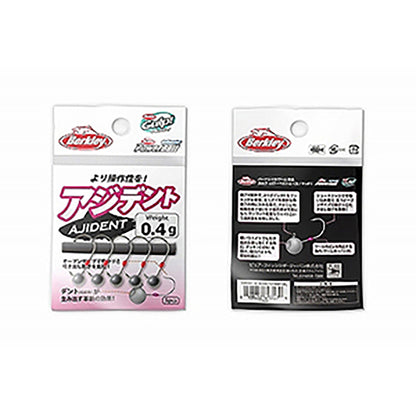 バークレイ(Berkley) アジデント 1.0g