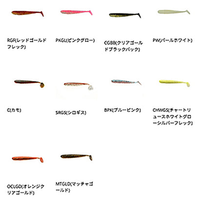バークレイ(Berkley) ティーテールシャッド 3.7inch オレンジクリアゴールド