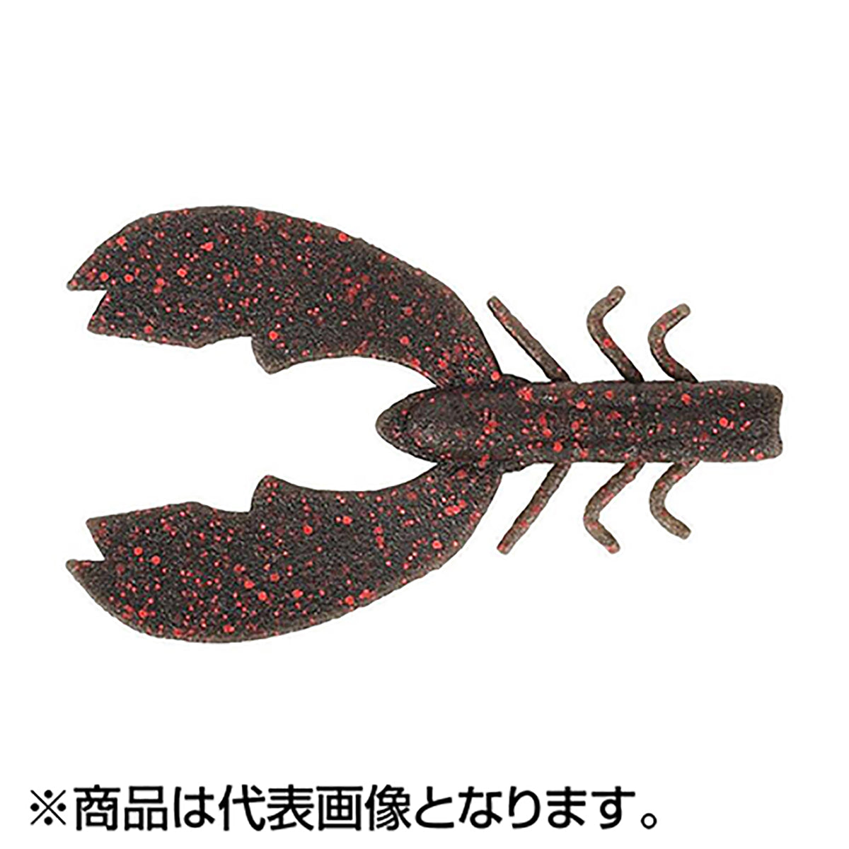 バークレイ(Berkley) チガークロー 3インチ ブラックレッドフレック PBMSCHC3-BLR