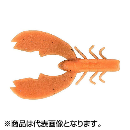 バークレイ(Berkley) チガークロー 3インチ ヤミークロー PBMSCHC3-YC