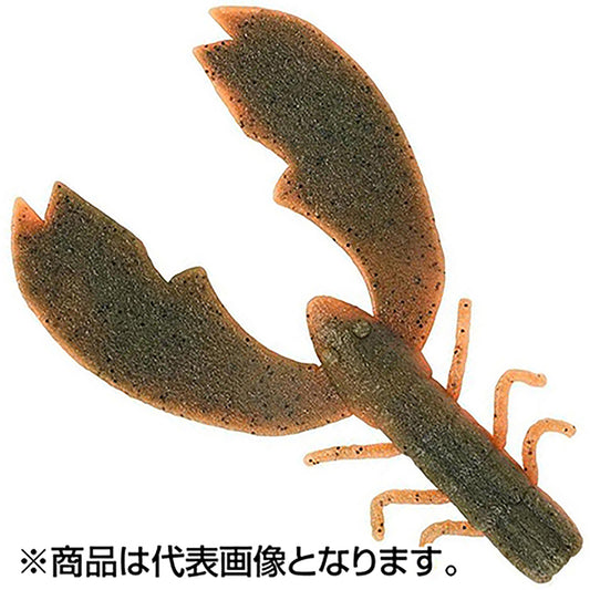 バークレイ(Berkley) チガークロー 3インチ ヤミークロー PBMSCHC3-YC