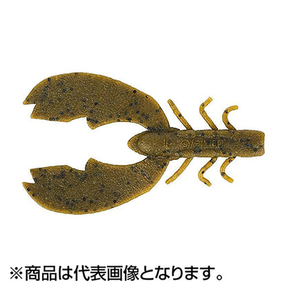バークレイ(Berkley) チガークロー 3インチ グリーンパンプキン PBMSCHC3-GP