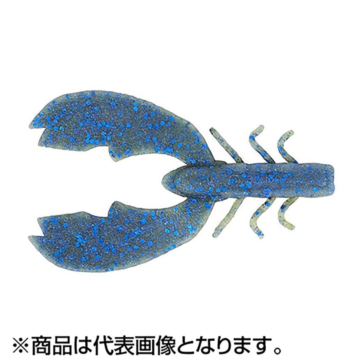 バークレイ(Berkley) チガークロー 3インチ オキーチョビークロー PBMSCHC3-OCC
