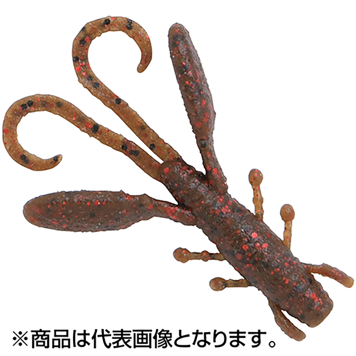 バークレイ(Berkley) クリッターホッグ 2.6インチ エビミソ PBMSCRH2.6-EBI