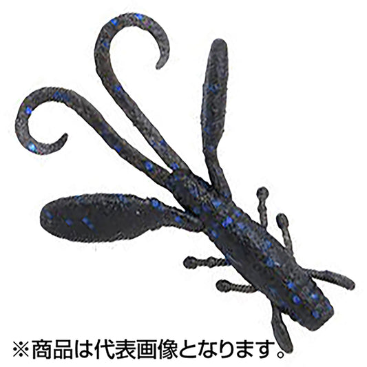 バークレイ(Berkley) クリッターホッグ 2.6インチ ブラックブルーフレック PBMSCRH2.6-BBF