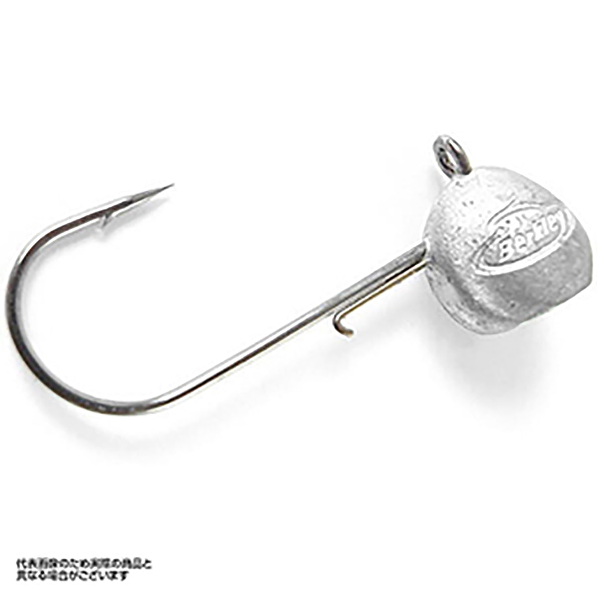 バークレイ(Berkley) ロックフィッシュジグヘッド 7.0g