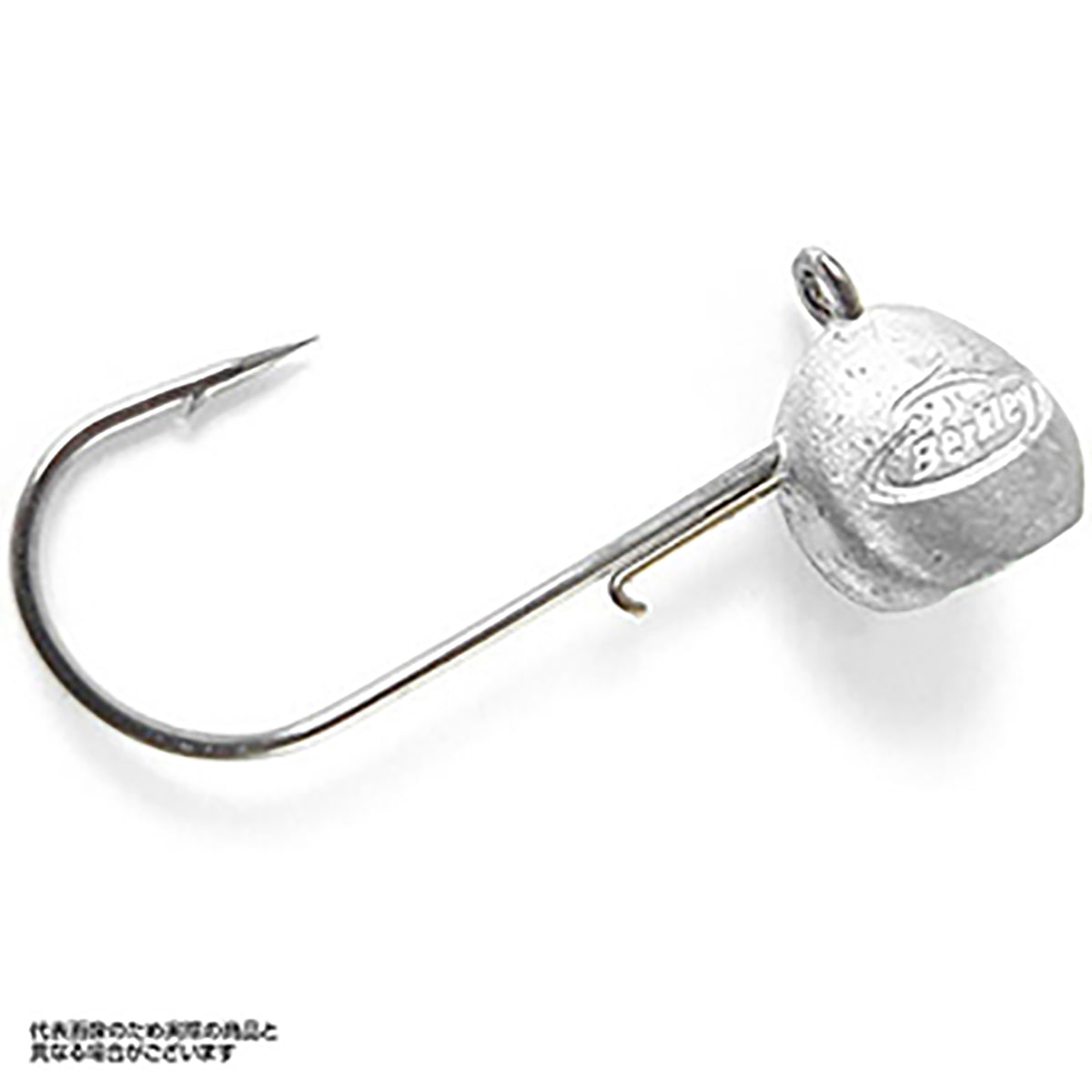 バークレイ(Berkley) ロックフィッシュジグヘッド 14.0g