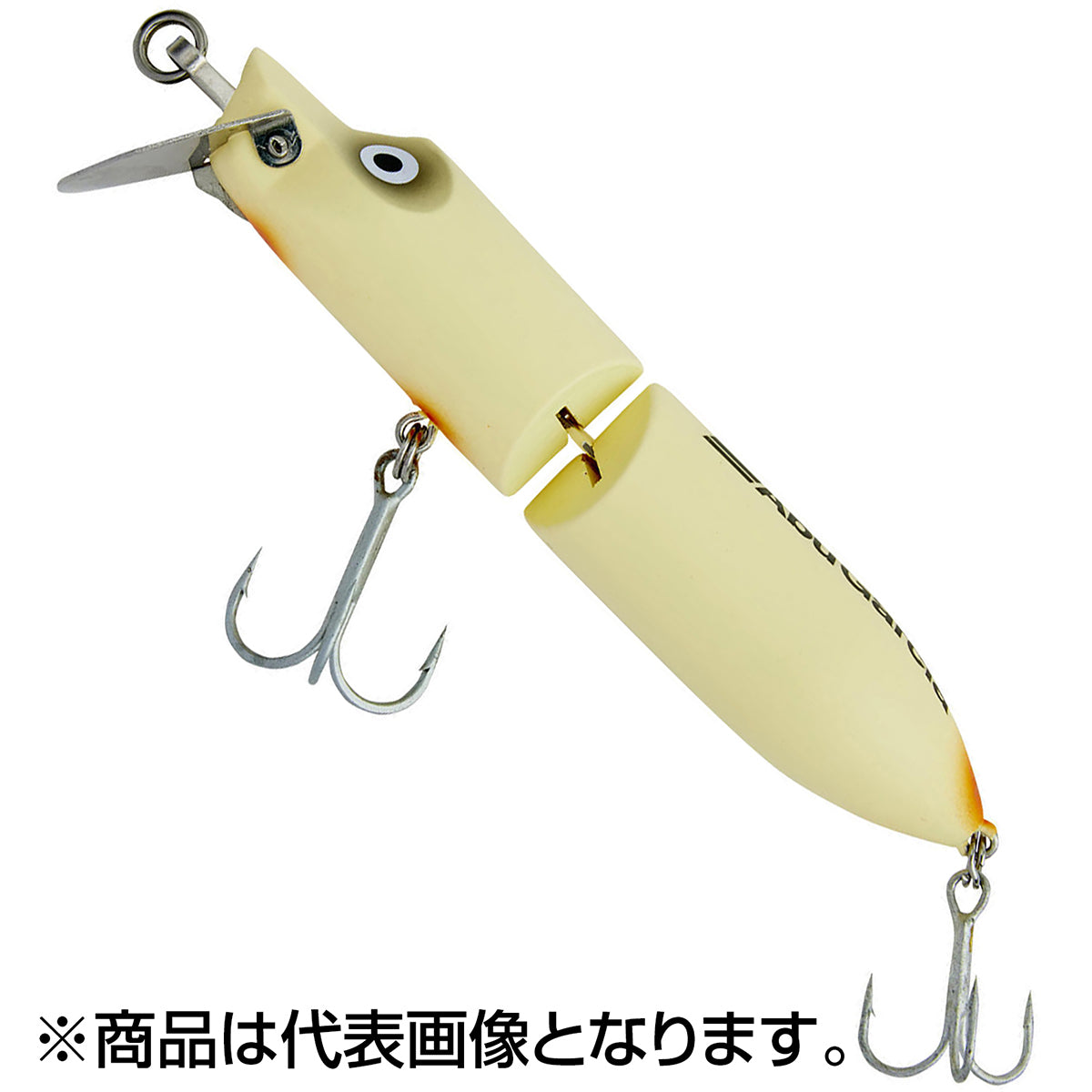 アブガルシア(AbuGarcia) ジョイントハイロー105F ボーン AHJHILO105F-BNE