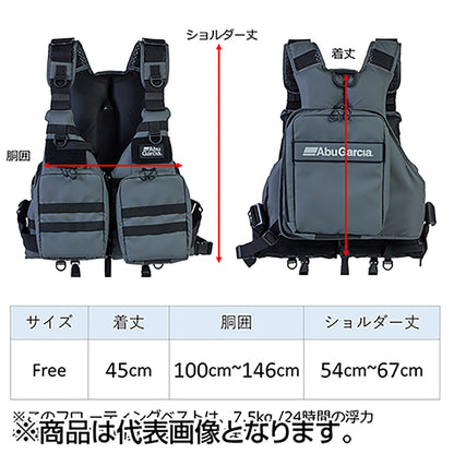 アブガルシア(Abu Garcia) ｼｽﾃﾑｹﾞｰﾑﾍﾞｽﾄ ｺｰﾃｨﾝｸﾞｸﾞﾚｰ