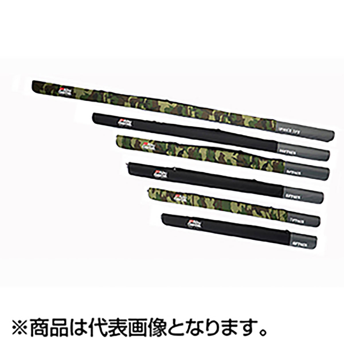 アブガルシア(Abu Garcia) セミハードロッドケース2 7.6ft ブラック