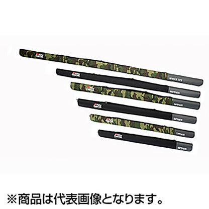 アブガルシア(Abu Garcia) セミハードロッドケース2 7.6ft ブラック