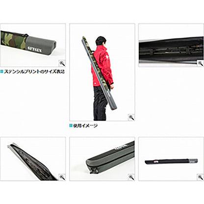 アブガルシア(Abu Garcia) セミハードロッドケース2 8.6ft ブラック