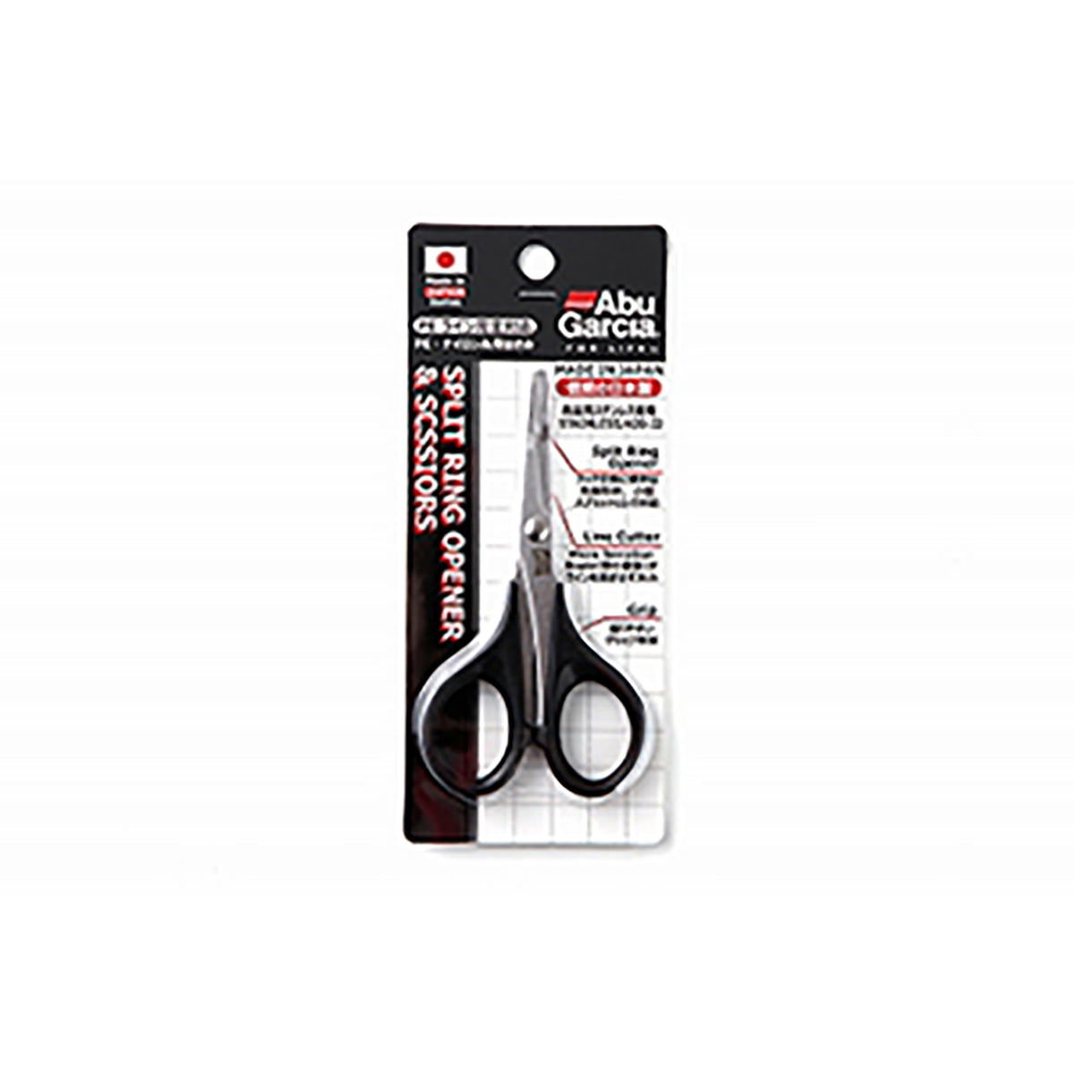 アブガルシア(Abu Garcia) Japan Made Split Ring Openner and Scssiors ジャパンメイド スプリットリングオープナー&シザーズ