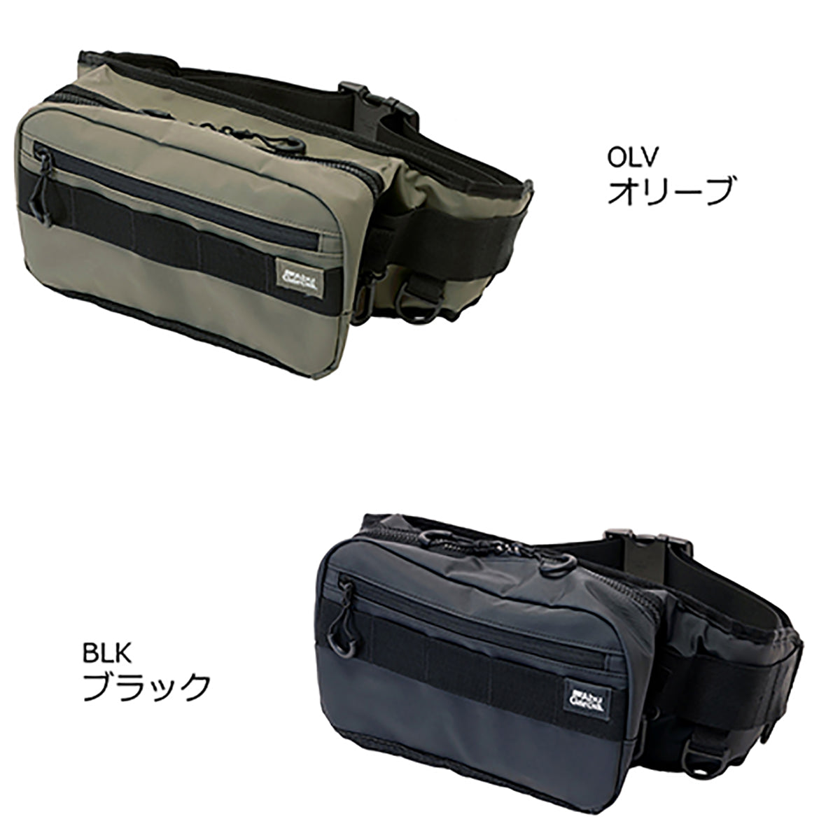 アブガルシア(AbuGarcia) ハイドロヒップバッグ ブラック