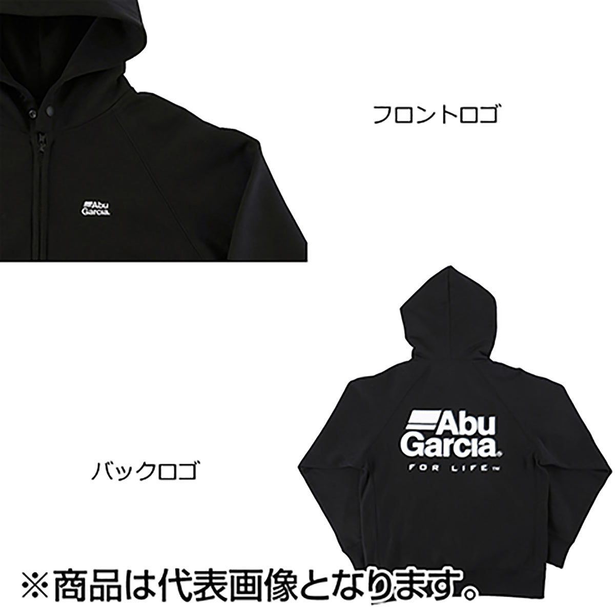 アブガルシア(AbuGarcia) シャドウロゴ スウェットフーディー L ブラック